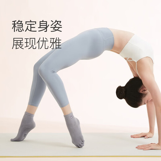 Keep Five Finger Yoga Socks Non-Slip Professional Pilates Class Thin Fitness Beginner Silicone Breathable 1 Pair Strap Style - Pink One Size