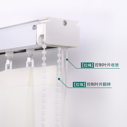 SHIXUAN printed vertical blinds, fragrant, semi-blackout 1 square meter