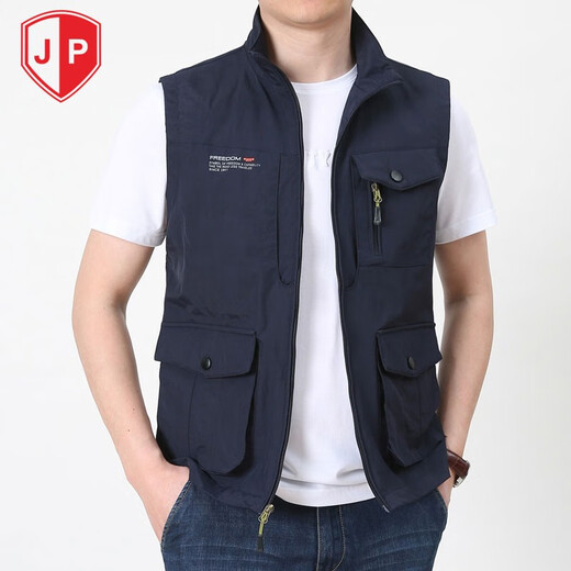 JP男士马甲休闲户外多口袋背心马夹8897 卡其色 L(125斤-140斤)