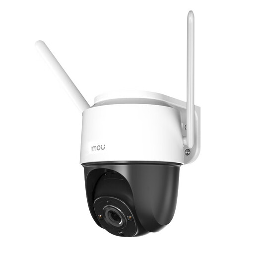 
Lecheng TS2F surveillance camera, wireless home phone remote, monitor ultra-clear 4 million panoramic outdoor waterproof, day and night full color, sound and light alert [4 million pixels, day and night full color] TS2F-4M official standard (no card)