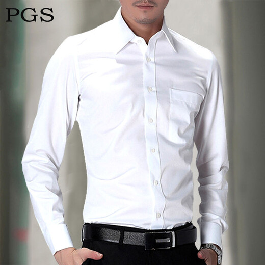 Chemise à manches longues pour les hommes mince mince chemise blanche coréenne pour hommes Business professionnel vêtements mince chemise à manches longues en blanc pur taille 40 taille 175/92-l