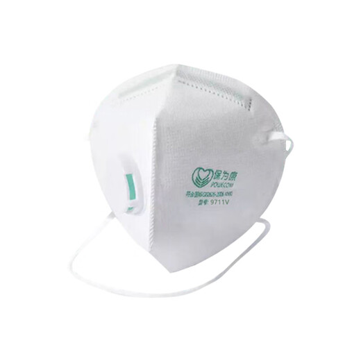 
Baoweikang 9711v head-mounted kn90 protective mask with respiratory valve four-layer anti-industrial dust and haze pm2.5 mask