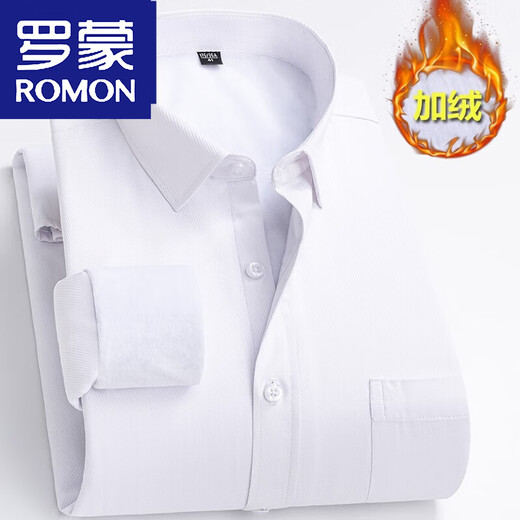 ROMON 男士加肥加大保暖衬衫加绒加厚秋冬季商务正装免烫长袖棉衬衣 深蓝 【加绒】 加厚 46 =适合215-230斤