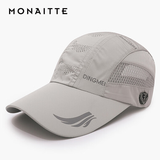 蒙奈特（MONAITTE）帽子男夏季新款运动大头围鸭舌帽薄款透气速干遮阳网眼棒球帽女 浅灰色 可调节（54-61cm）
