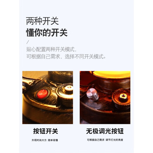 苏曲阔充电酒吧台灯复古氛围灯老式桌灯户外煤油灯马灯剧本杀灯露营灯 A款火焰+充电器(无极调光) Type- 调光开关