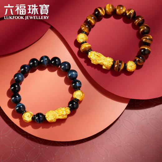 六福珠宝足金貔貅硬金工艺黄金转运珠木变石手串男士 计价 B01TBGB0121 5.53克(含工费1349元)