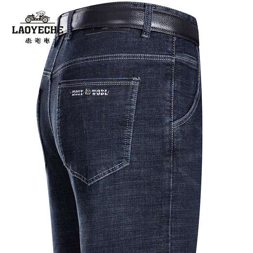 Voiture classique (Laoyche) Summer Thin Men's Men's Men's Men's Straight Loose Casual Pantals Men's Pantal's Pantalon d'âge moyen et jeune pantalon élastique à la taille du moyen-élevé IG3891 Zhonglan 36