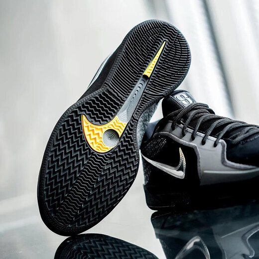 NIKE (Nike) Sabrina 2 Sabrina men and women's actual basketball shoes for autumn torsional cushioning FQ7376 gray and white FZ1517-101 44