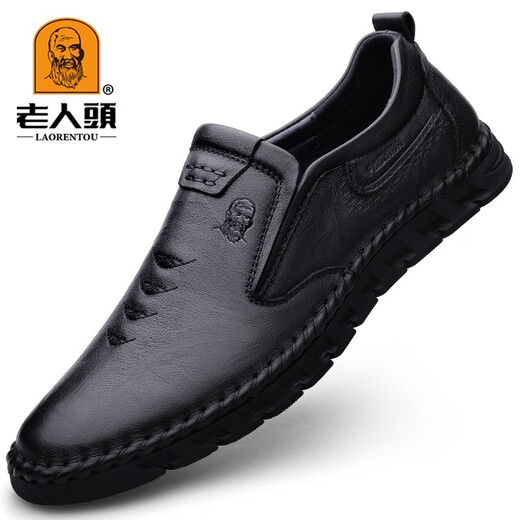 Old Man's Men's Business Casual Shoes Soft Leather Soft Soled Bean Shoes One-Piece Shoes Comfortable and Breathable Middle-aged Loaf Men's Shoes Black - First Layer Cowhide 38 (240mm)