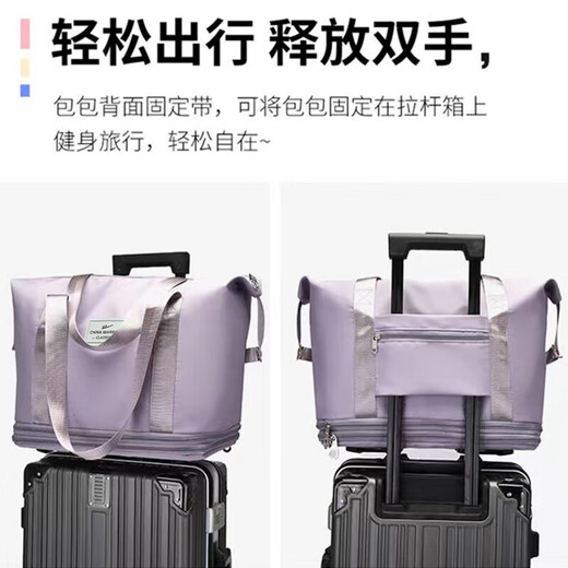 回力旅行包女大容量行李包可拆卸万向轮可扩容便携手提健身包干湿分离 黑色【可扩展三层+静音万向轮】 65L