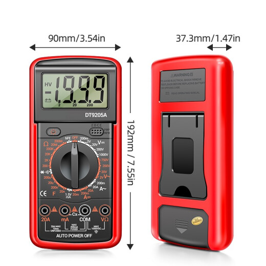 
Rennan high-precision multifunction multimeter DT9205 electrician digital meter AC DC current voltage on and off beep DT9205A-12 red standard configuration
