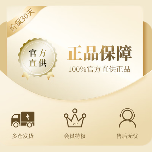 Guyue Longshan Shaoxing Reis Wein Reis Wein [keine Karamellfarbe] Little Gans große Gänse Geschenkbox Karamellfarbe selbst trinkend Reis Wein trocken (einschließlich Karamellfarbe) 688ml 6 Flaschen Ganzkasten