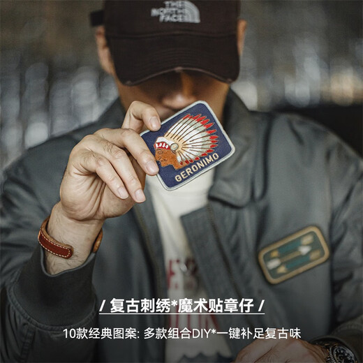 Madden Workwear American Retro Embroidery Velcro Chapter Badge Fun Cloth Chest Badge Accessories Versatile Decoration Medal Anti-war (Save 3 yuan for 4 pieces)