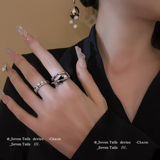 Qiuyu geometric cold style ins ring women's niche design fashionable personality high-end temperament open ring index finger decoration A+B two-piece ring set exquisite gift box