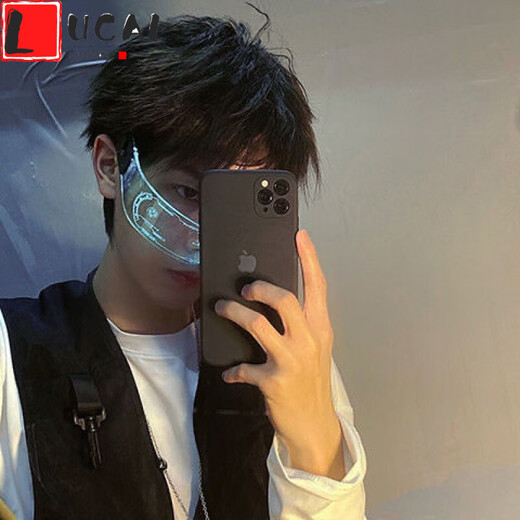 LUCALY's new Internet celebrity sunglasses, technology-sense luminous glasses, disco and Douyin female cyberpunk atmosphere props, colorful flashing (explosion) battery