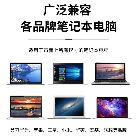 Ruosu Huawei Matebook14/D14 notebook stand D15/D16/16S heightening GT14/XPro computer stand 14S/13S folding portable radiator silent base aluminum alloy heat dissipation heightening stand - silver recommended for 16 inches and below MateBook16/16S