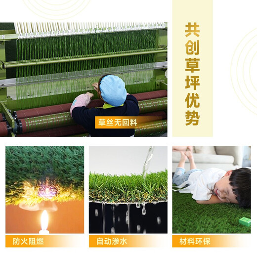 Co-Create Lawn Artificial Turf Courtyard Kindergarten Golf Simulated Turf Garden Gym School Rooftop Fake Lawn Villa 25mm Thickened Encrypted Upgrade (Autumn Grass)