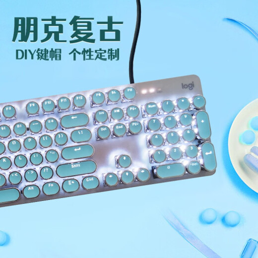 罗技（Logitech） K845 有线机械办公键盘 游戏电竞 朋克复古键盘外设电脑笔记本节日礼物 diy个性键帽 K845(茶轴)+经典朋克键帽-蓝