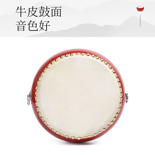 Range (RANGE) 6-inch hall drum children's drums, big drums, small drums, gongs, beating drums, cowhide drums, kids, drums, war drums, drums, drums, drums, drums, drums, drums, drums, drums, drums, drums, drums, drums, drums, drums, drums, drums, drums, drums, drums, drums, drums, drums, drums, drums, drums, drums, drums, drums, drums, drums, drums, drums, drums, drums, drums, drums, drums, drums, drums, drums, drums, drums, drums, drums, drums, drums, drums, drums, drums, drums, drums, drums, drums, drums, drums, drums, drums, drums, drums, drums, drums, drums, Schlagzeug, Schlagzeug, Schlagzeug, Schlagzeug, Schlagzeug, Schlagzeug