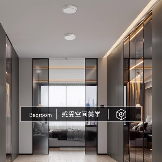 Fanyao ultra-thin surface-mounted downlight, round LED small ceiling installation, ceiling light, aisle light, entrance corridor, entrance ceiling spotlight, 15w-neutral light