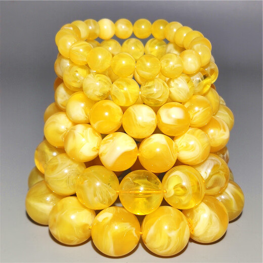 Fat Donglai same style beeswax floating flower bracelet second generation amber chicken fat yellow lemon yellow and white round bead bracelet for men and women single circle 18MM