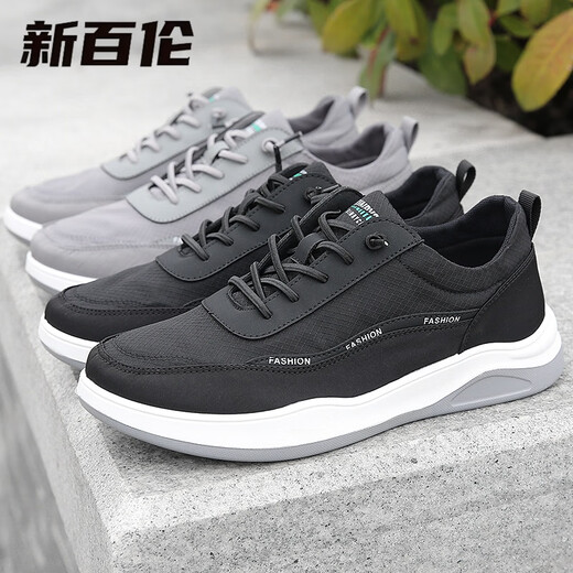 Nouveau équilibre d'été Nouveau style vieux chaussures en tissu beijing pour hommes hremptants plats semelles doux chaussures de toile décontractée pour hommes chaussures de tissu non glissantes 1505 Green militaire 43