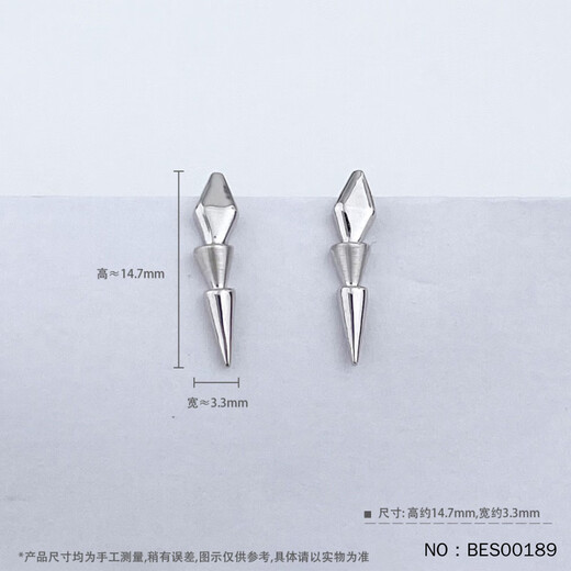 Gaibaolou New Products for the Year of the Snake PT950 Platinum Earrings Zodiac Snake Platinum Earrings Snake Bone Earrings Snake Bone Earrings 2.32g Pair
