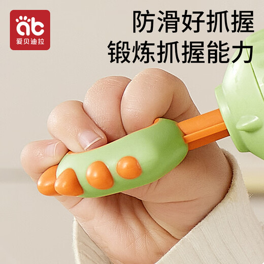 AIBEDILA (AIBEDILA) Baby bite fruit and vegetable bag, eat fruit food supplement, bite and play pacifier, baby juice artifact, teether, molar stick, 1 pack, nano silver-primrose powder + mud scraper