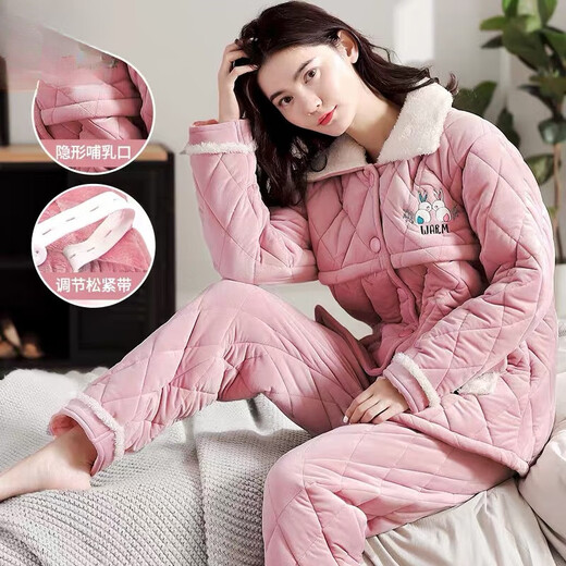 Katzenmann klemmte Baumwoll-Schwangere Frauen Pyjamas für Frauen im Herbst- und Winterstillungskleidungskleidung und Velvet für postpartale Frauen-Kleider 9905 m (80-100 Jin [Jin entspricht 0,5 kg]))