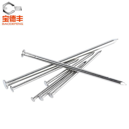 Baodefeng 304 stainless steel round nails, steel nails, yuan nails, carpentry nails, cement nails, extended twist nails, foreign nails, floor nails 1.5 inches 304 round nails 2.0 inches - half Jin Jin is equal to 0.5 kg (about 103 pieces)