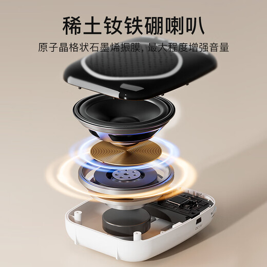 十度S308小蜜蜂扩音器 教师专用讲课扩音机 大音量户外喇叭 导游长续航防啸叫喊话器 有线麦克风 蓝色
