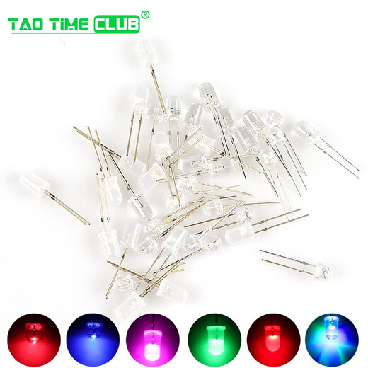 5MM LED lamp bead light emitting diode straw hat foggy white hair white emerald green blue yellow purple colorful slow flash 5MM foggy white hair red long legs (25 pcs)