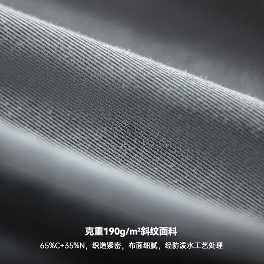 马登工装 美式复古M51连帽派克服鱼尾风衣中长款大衣宽松外套男春季 蓝灰色 M