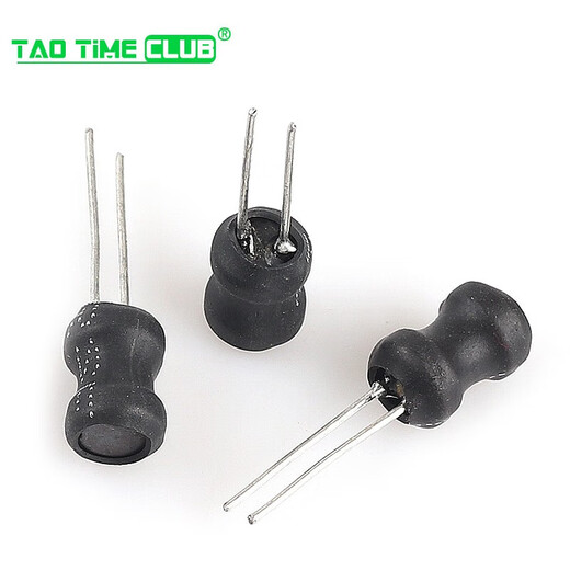 I-shaped 6*8 power inductor coil 4.7 uH 22 10 33 47 100 470 220 68 1m 68uH inductor I-shaped (5 pieces)