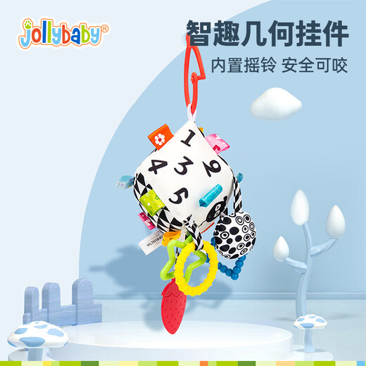 Jollybaby Bettglocke, Anhänger für Neugeborene, Kinderwagen, Babybett, Rassel, beruhigendes Hängespielzeug, 0–1 Jahre alt, quadratischer Anhänger