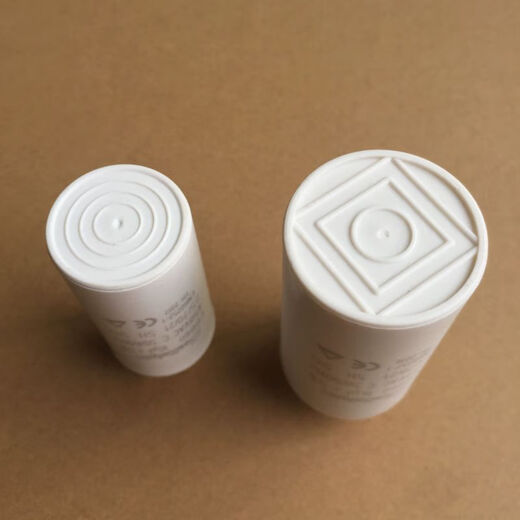 Starting capacitor CBB60 car wash capacitor 20/30/40uf450v motor crane clothes machine operation 35UF