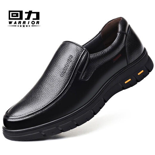
Huili leather shoes for men genuine leather soft sole breathable and non-slip men middle-aged and elderly father shoes for thick sole soft leather men's shoes 9908 black single shoes (without velvet) 43