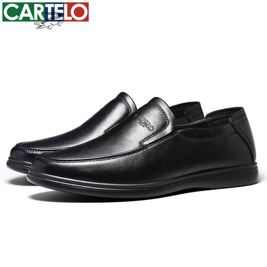 Zapatos de cuero de cartelo para hombres versátiles de cuero de una pie