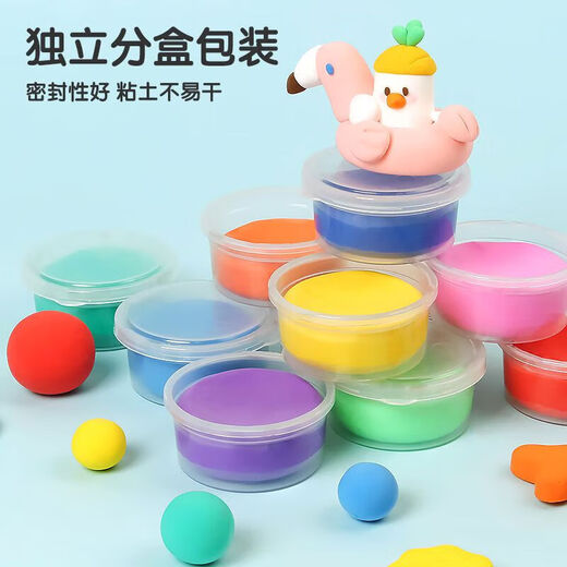 
Morning Light (M/G) Boron-free clay safety color mud kindergarten handmade material package toy clay space mud AKE039L9 12 colors 1 box (send 1 rubber piece)