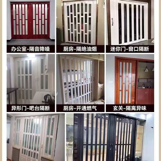 Jinkaidun aluminum alloy folding door partition door kitchen living room bathroom indoor no lower rail air conditioning sliding door invisible sliding door gray