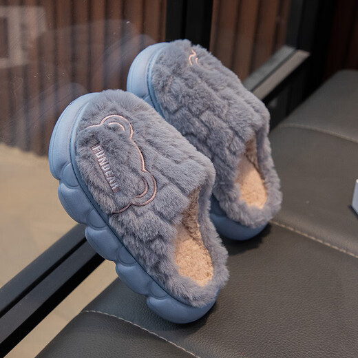 Aya Garden Eagle parent-child winter new cotton slippers for girls, non-slip indoor medium and large children's slippers for boys, soft-soled furry shoes, gray, upgraded and thickened, 21, 35-36 sizes, inner length 21cm