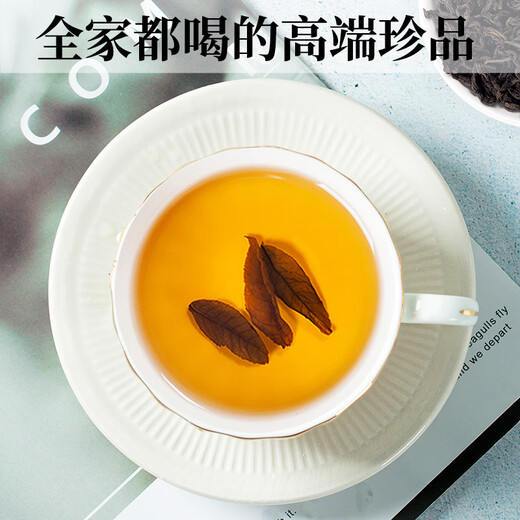 神农金康 青钱柳茶叶【绿色食品】 金钱柳嫩叶 深山老树嫩叶 养生茶