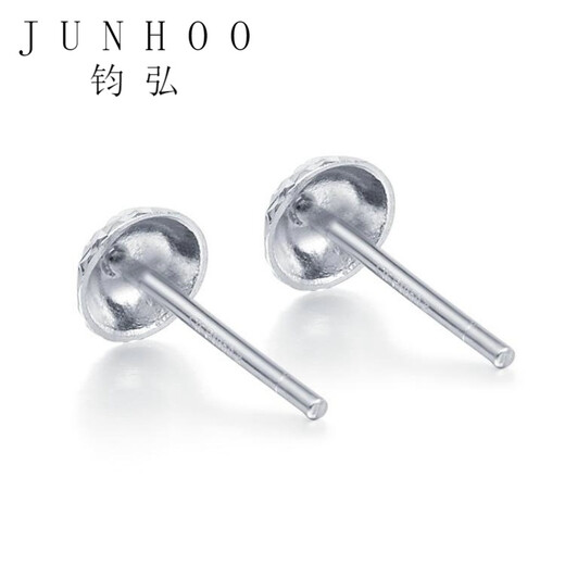 Junhong Platinum PT950 earrings, embroidered mushroom earrings, platinum ear hooks, platinum earrings, women's ear buckles, women's Valentine's Day gift, platinum Pt950 embroidered mushroom earrings, a pair (diameter about 7MM)