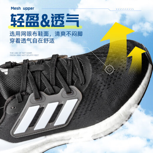 ADIDAS Running Shoes Shoes Men's Summer Cushioning, Anti-Slip Light y cómodos zapatos deportivos Mesh Avistables zapatos informales de alto contenido IF4839/Negro/Blanco 41