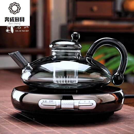 
Bencheng German imported quality Nordic light luxury big-bow Fushi pot electric ceramic stove household insulation tea boiler heat-resistant and thickened small thin furnace + smoke and ash rat pot + 4 cups 701mL (inclusive)-800mL (inclusive)