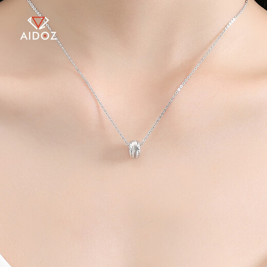 Aido Diamond pt950 platinum pendant for women platinum Lulutongyuan transfer bead necklace weighing 1.3-1.5 grams + delivery silver chain