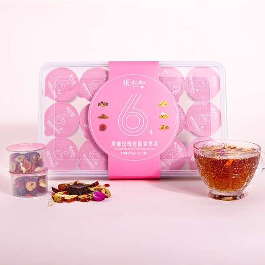 Чжан Тайхэ Чай с коричневым сахаром, розой, лонганом, имбирем и финиками, лонган, красный финик, волчья ягода, коричневый сахар, чай с имбирем и финиками, комбинация цветочного чая для мужчин и женщин, коричневый сахар, чай с розой, лонганом, имбирем и финиками 255 г (17 г * 15 банок) / коробка