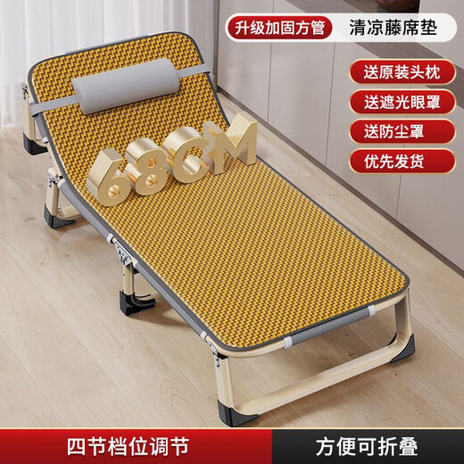 茉巷折叠床单人床家用简易午休床躺床折叠办公室成人午睡便携行军床 62*180【加宽加粗圆】灰+藤席垫