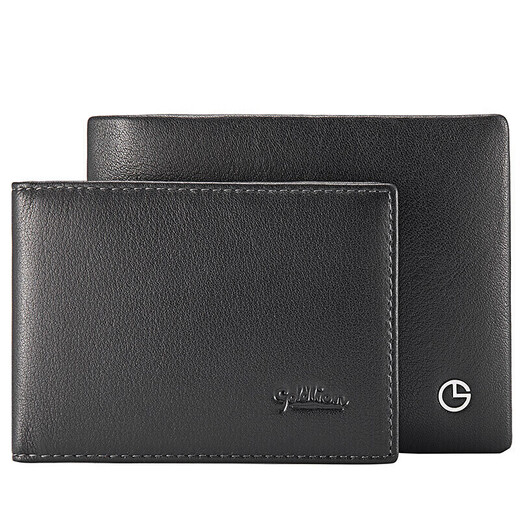 
Jinlilai Wallet Short Driver's License Wallet Ticket Clip Two-fold Wallet Gift Box Birthday Gift Gift For Dad