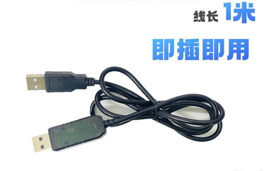 CH9329+CH340UART/TTL serial port to USB HID full keyboard and mouse driver-free dual male module